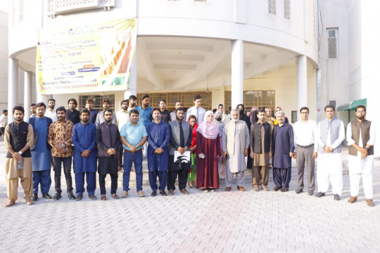 IUB organized a Seminar On the occasion of World Day of Climate Action 2024