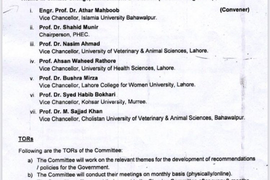 IUB will be a Leading University among all Universities of Punjab, Pakistan in “Climate Change, Environment & Pollution