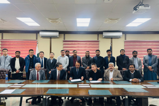 Focus Group Discussion (FGD) Meeting of an International APN Project held in The Islamia University of Bahawalpur (IUB)