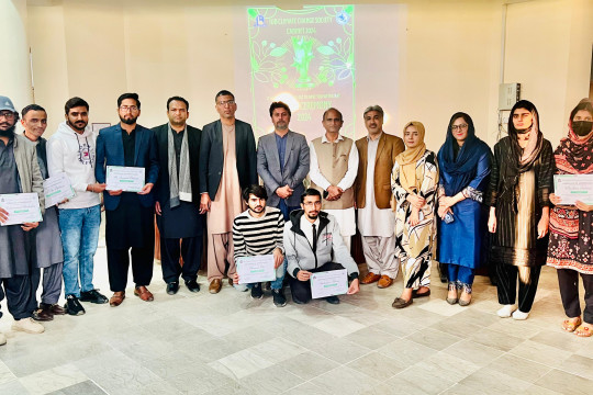 Celebrating Success: IUB Climate Change Society Appreciation Ceremony 2024