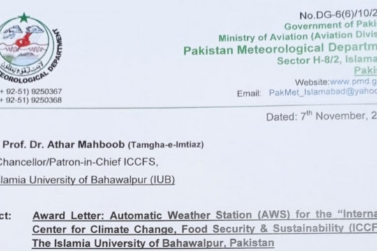 Automatic Weather Station for the ICCFS at The Islamia University of Bahawalpur